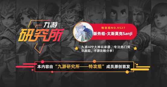 荒野乱斗毒药技能,灵丹妙药与毒药