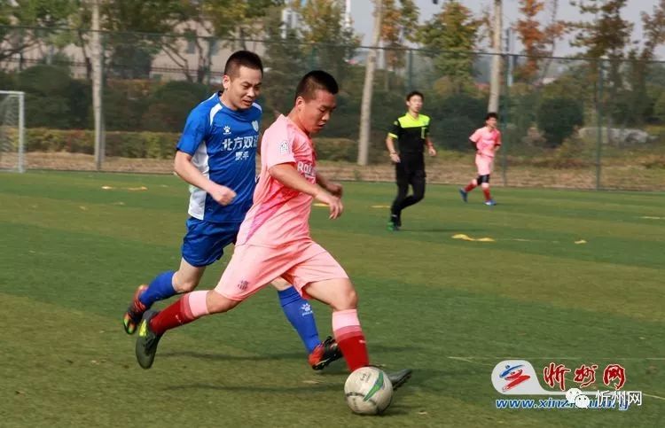 忻州足球联赛,忻州市足球联赛2017