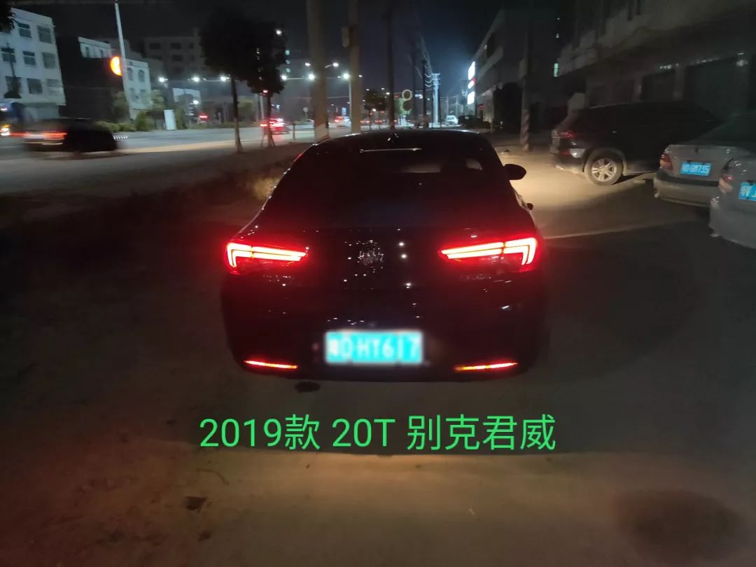 20年别克君威中控拆卸教程,别克君威2019款2.0t导航拆卸