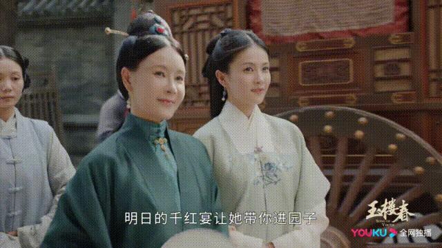 年底最新上线的5部剧你追了几部,2022年新出的剧哪部比较值得追