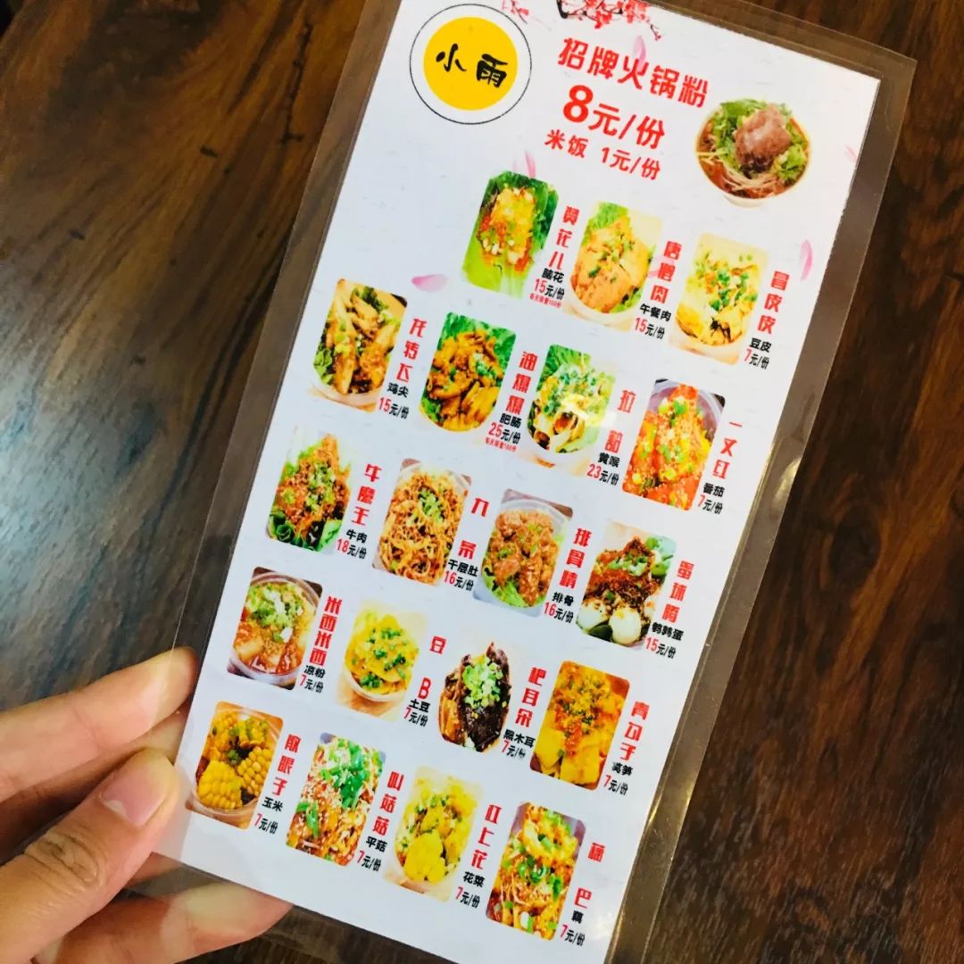 广汉最好吃的餐馆有哪些,广汉美食排行榜前十名店