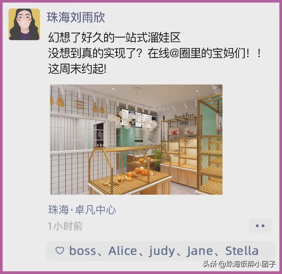 早上的拱北口岸,凌晨两点的珠海