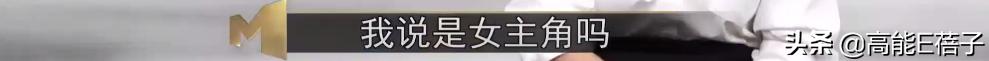 军艺校友会（下二）：除了韩红金星，她们都翻车了