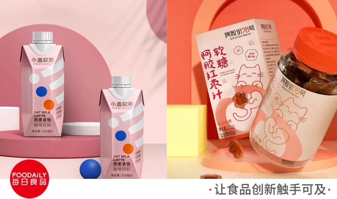 雀巢宝洁可口可乐 (可口可乐和雀巢联名04年推出)