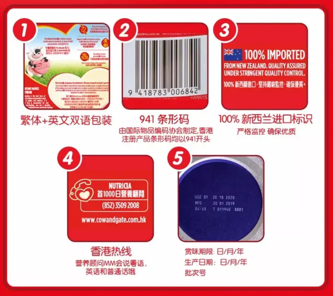 猴赛雷!疫情3个月,广州老公的新技能越来越666!