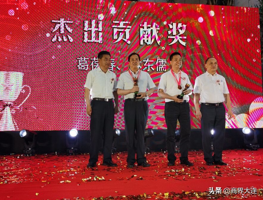 2021“粤贸全国•连粤共赢”名优特产品推介洽谈会在连隆重启幕