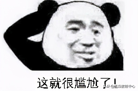 小腿大腿太有肉怎么减成筷子腿,大腿小腿特别粗怎么能减下去