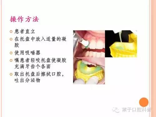 吃什么食物可以预防和修复蛀牙,孩子预防蛀牙新方法也太奇葩了