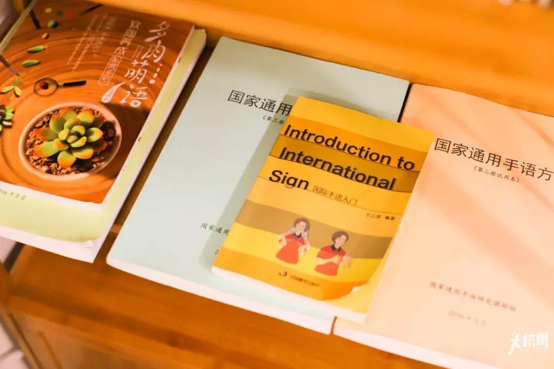 嘈杂闹市里的无声世界,全杭州最安静的小店!超治愈~