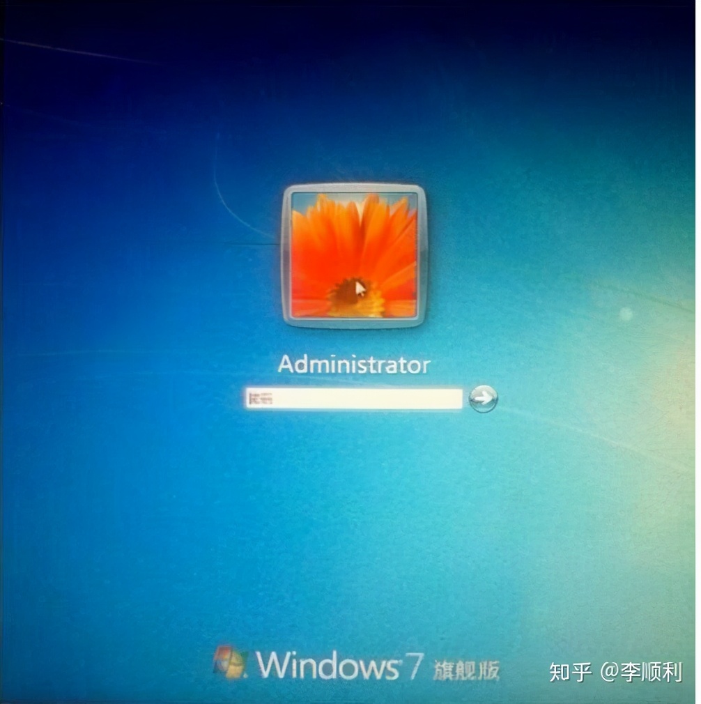 电脑开机密码忘记了十秒帮你搞定,电脑开机密码忘了分分钟教你打开