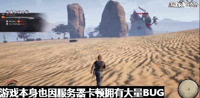 因太火而下架的游戏,steam已经停服的游戏