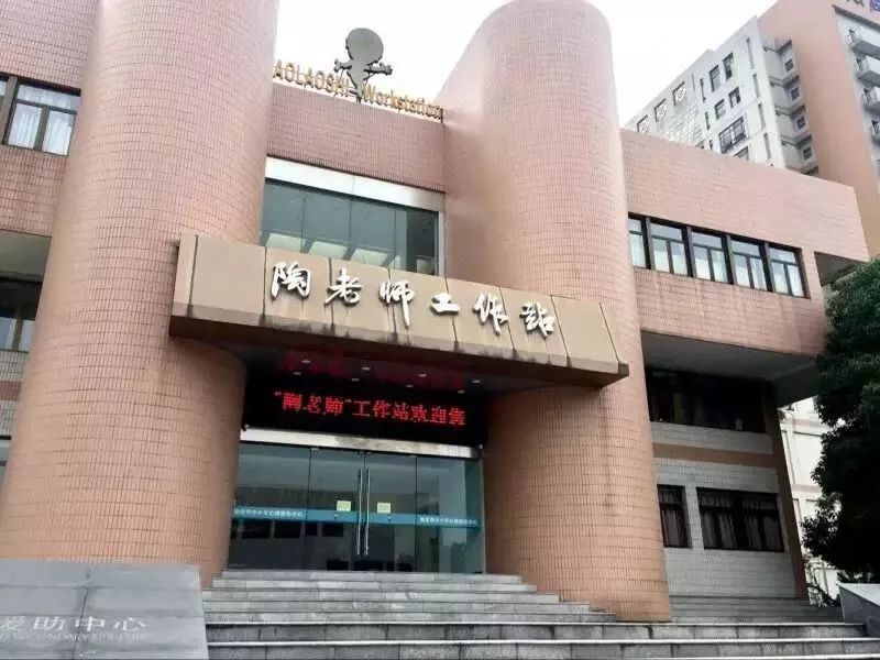 南京晓庄学院有哪些校区,南京晓庄学院有几个校区