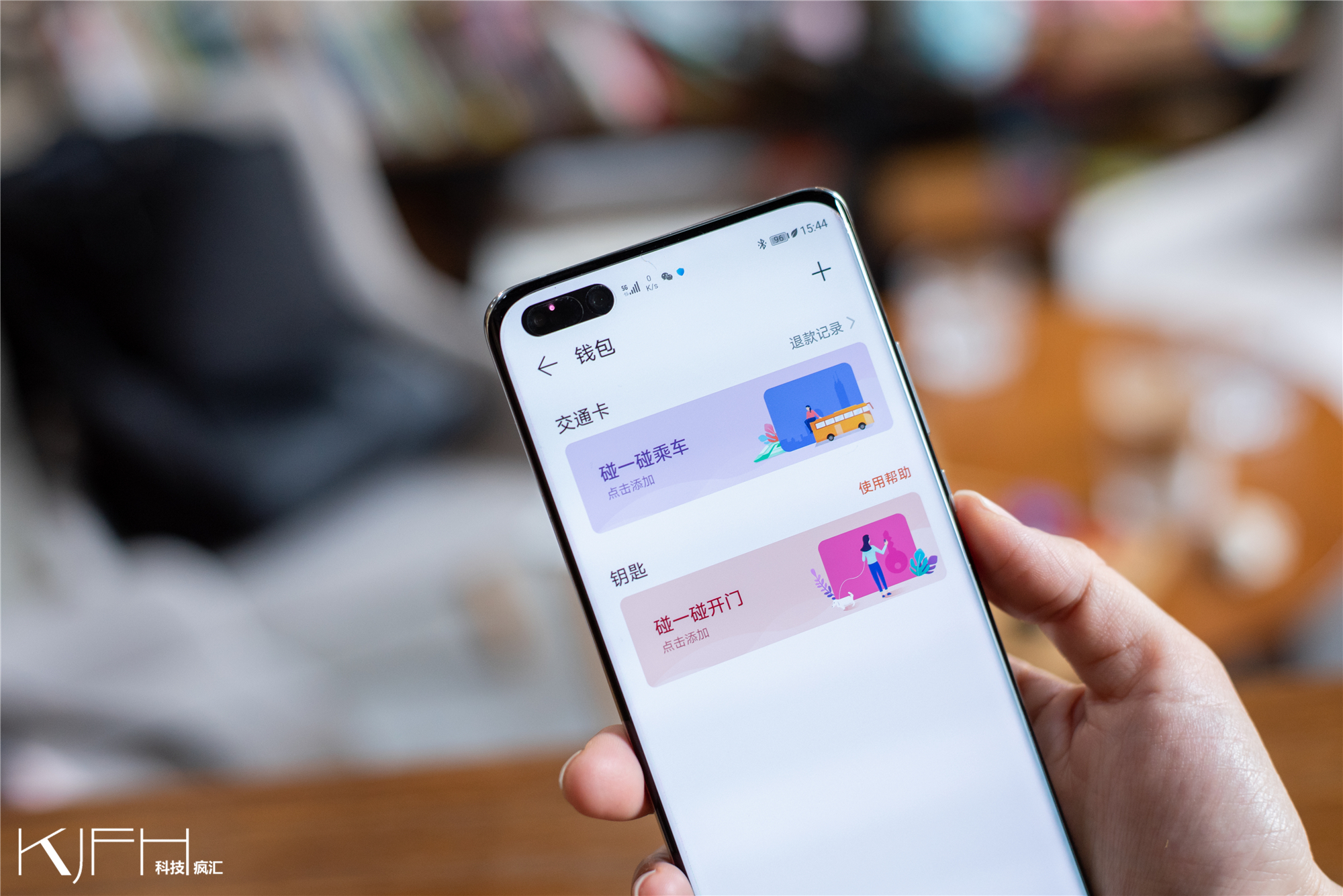 华为手环4pro和华为手环6哪个好,华为手环6标准功能版