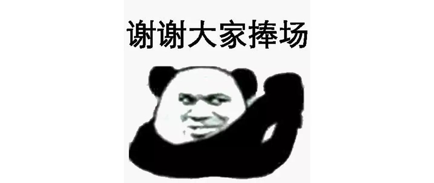 看完郭敬明微电影的反应,看完侍神令