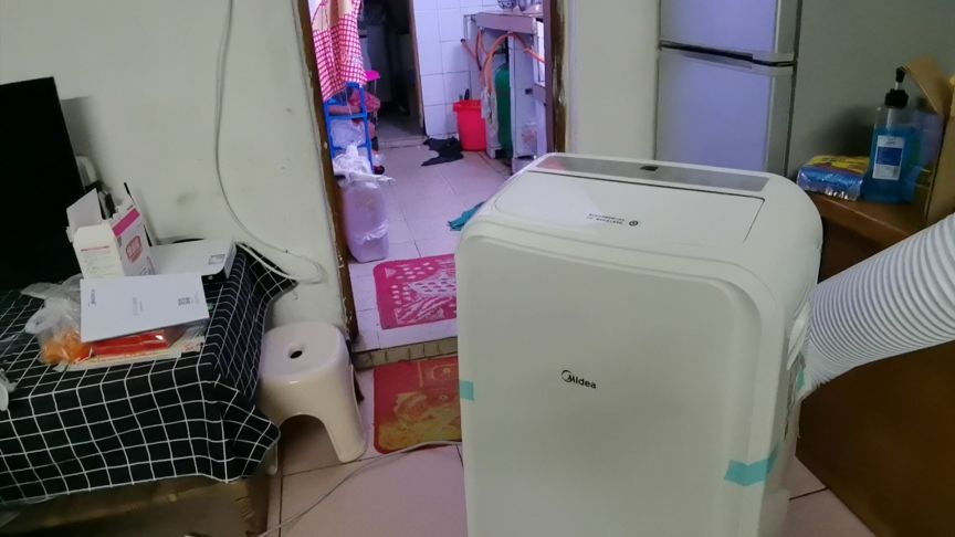 买可移动空调好还是空调好,移动空调和挂式空调哪个好