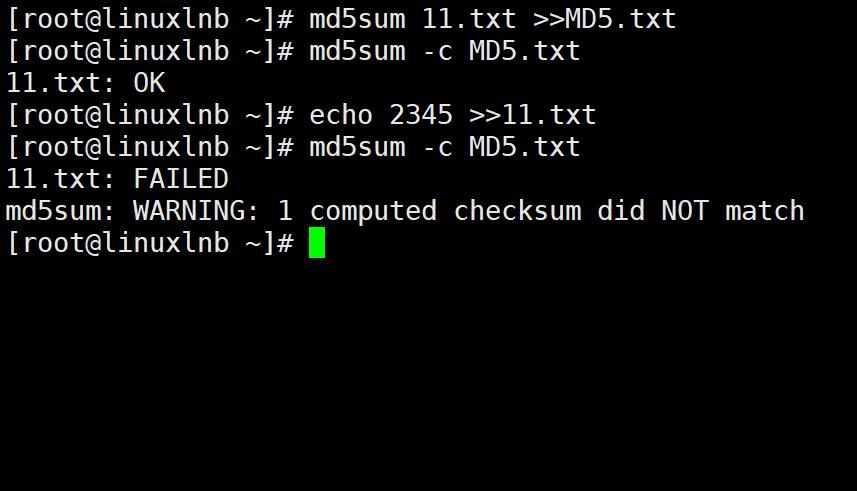 md5与压缩文件的区别,md5后缀是什么文件