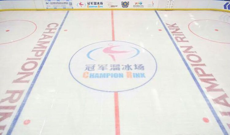 北京推荐的溜冰游乐场,北京国庆期间适合带孩子玩的地方