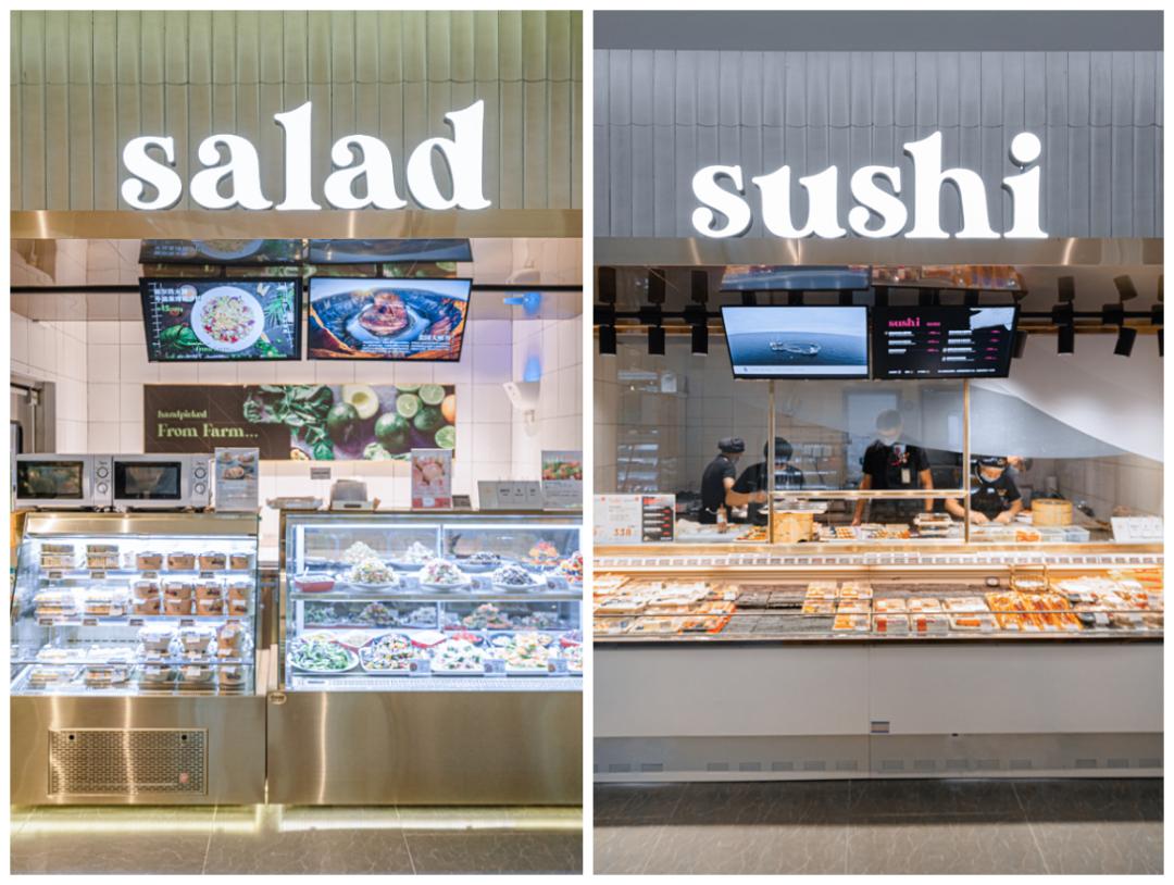 起底品牌,国内头部精品超市