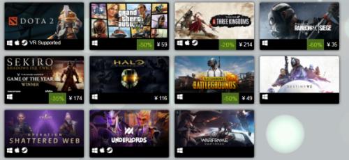 2022年度最佳Steam游戏榜单,2023年steam年度最佳游戏提名