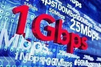 武汉电信109元装千兆宽带是真的吗,湖北千兆宽带