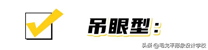 橘朵七色眼影盘33号眼影画法,眼影画法新手淡妆16色眼影盘