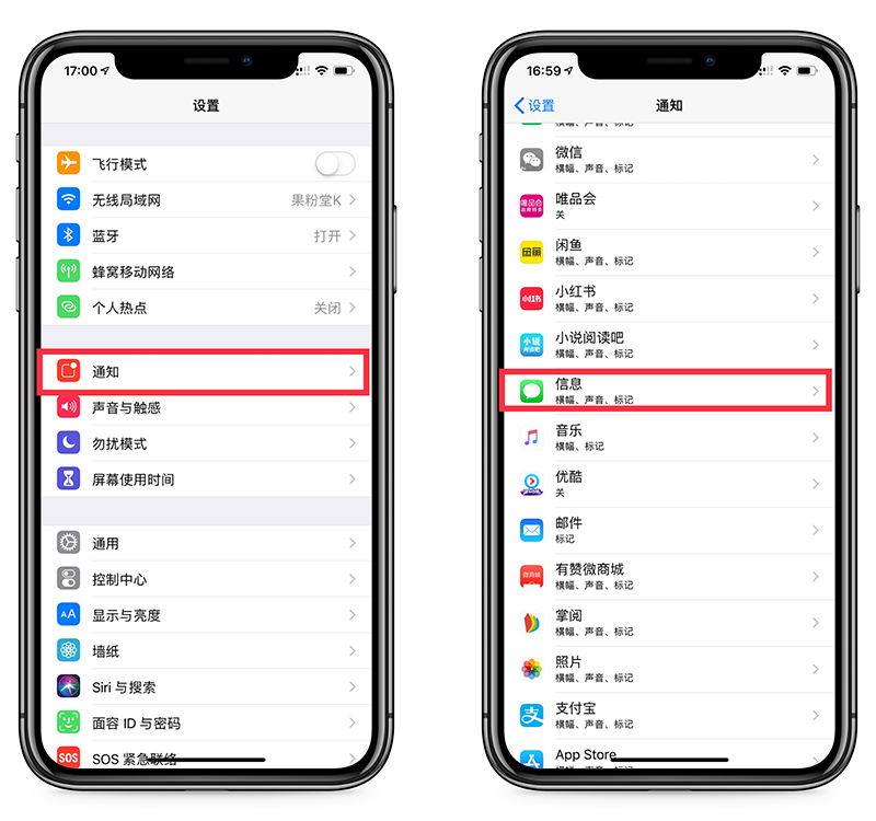 原来iphone还有这么可怕的功能,iphone的隐藏功能吐槽