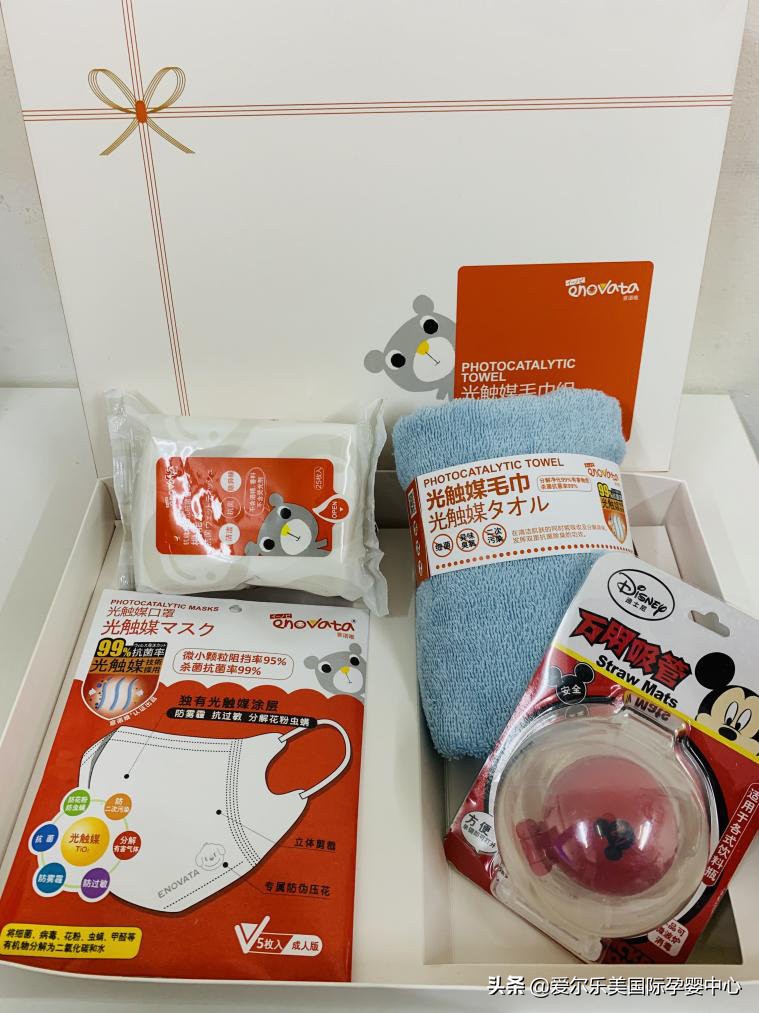 孕动全城母婴,全城募集抽奖活动