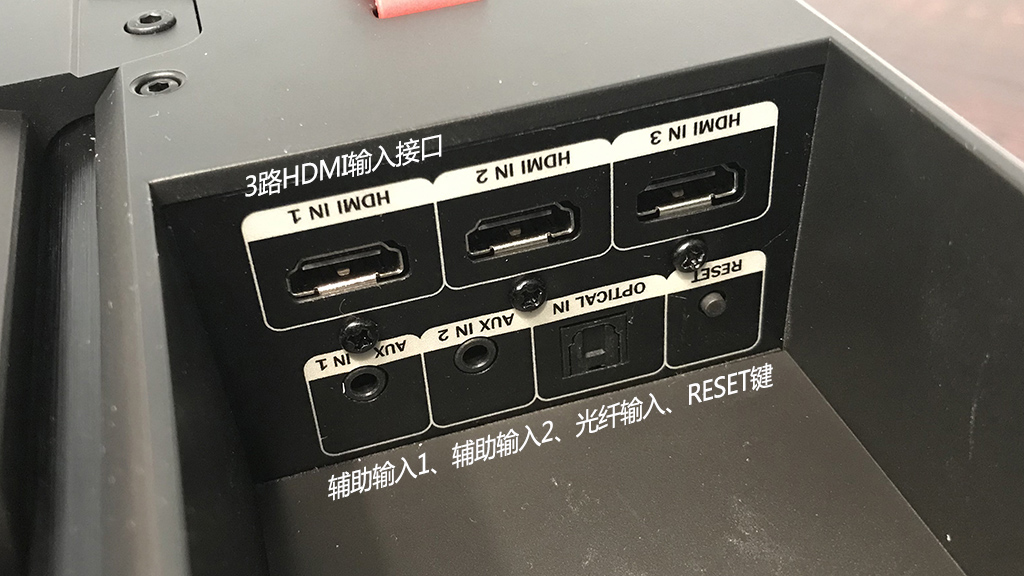 德国红魔TeufelCinebarPro——雄性荷尔蒙爆棚的声霸之选