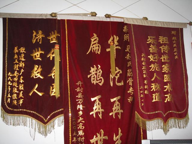 长期伏案人员，谨防腱鞘炎