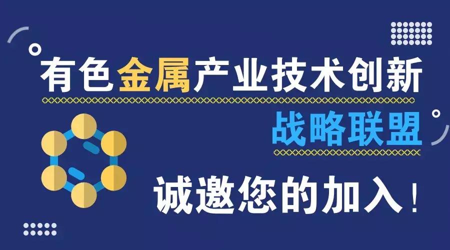成都君遂科技有限公司,成都君遂科技