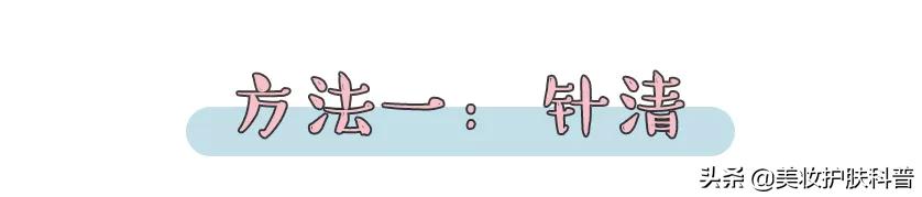 容易长脂肪粒用什么眼霜,为什么一用眼霜就长脂肪粒