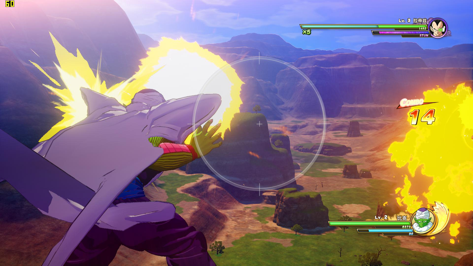 龙珠卡卡罗特如何重玩,假期延长打游戏