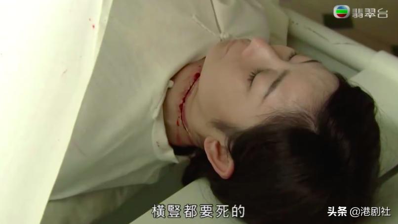 tvb经典港剧香港十大奇案,看名字以为是烂剧的好剧