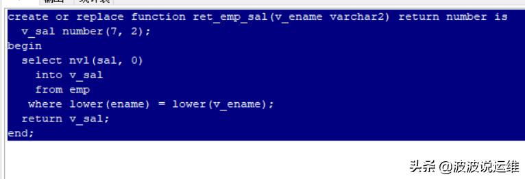 oracle全库导出数据文件,oracle存储过程和函数