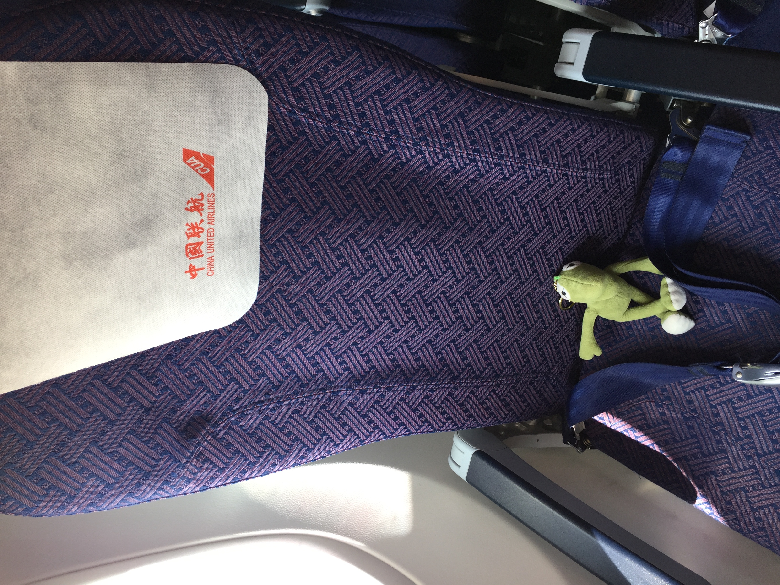 kn5905航班查询,kn5908次航班