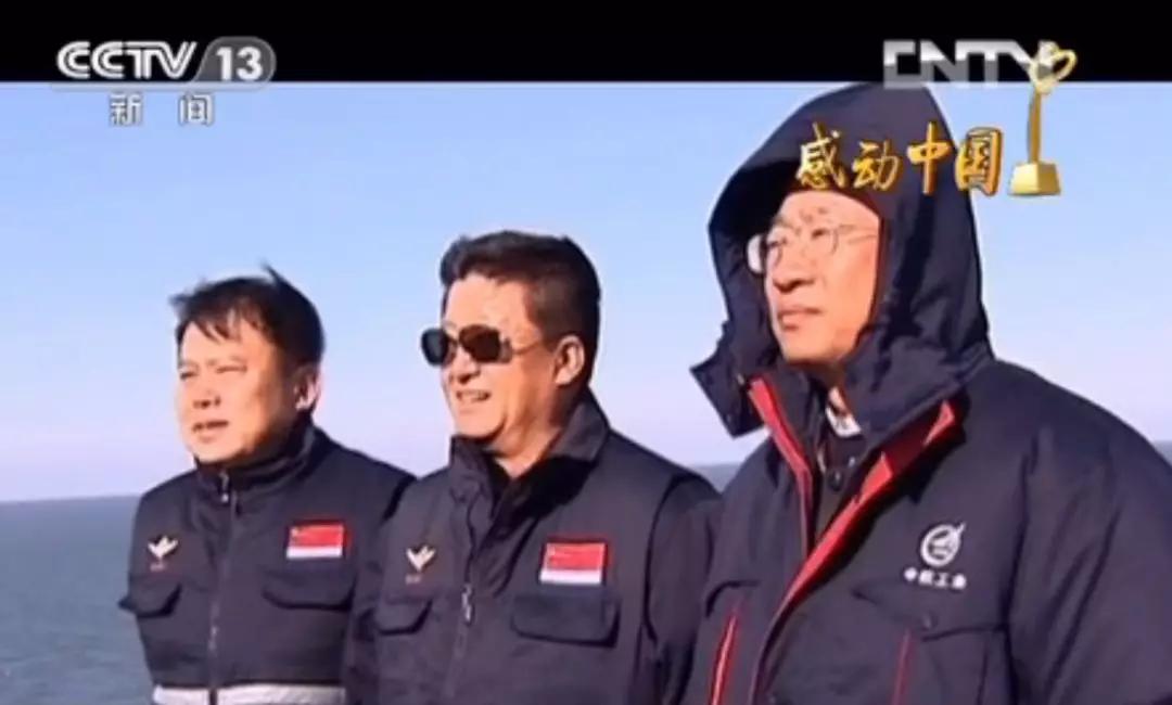 歼15舰载机罗阳,歼15舰载战斗机罗阳