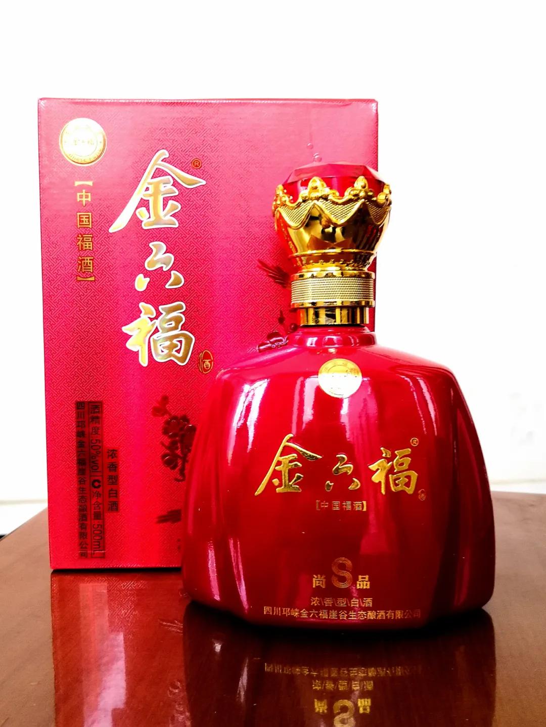 把名酒砍成白菜价！宴席用酒别错过！