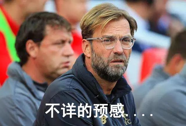 众所周知，七夕是个适合看球的日子