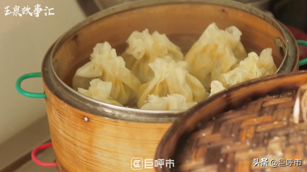 又长知识了,呼和浩特市老报纸