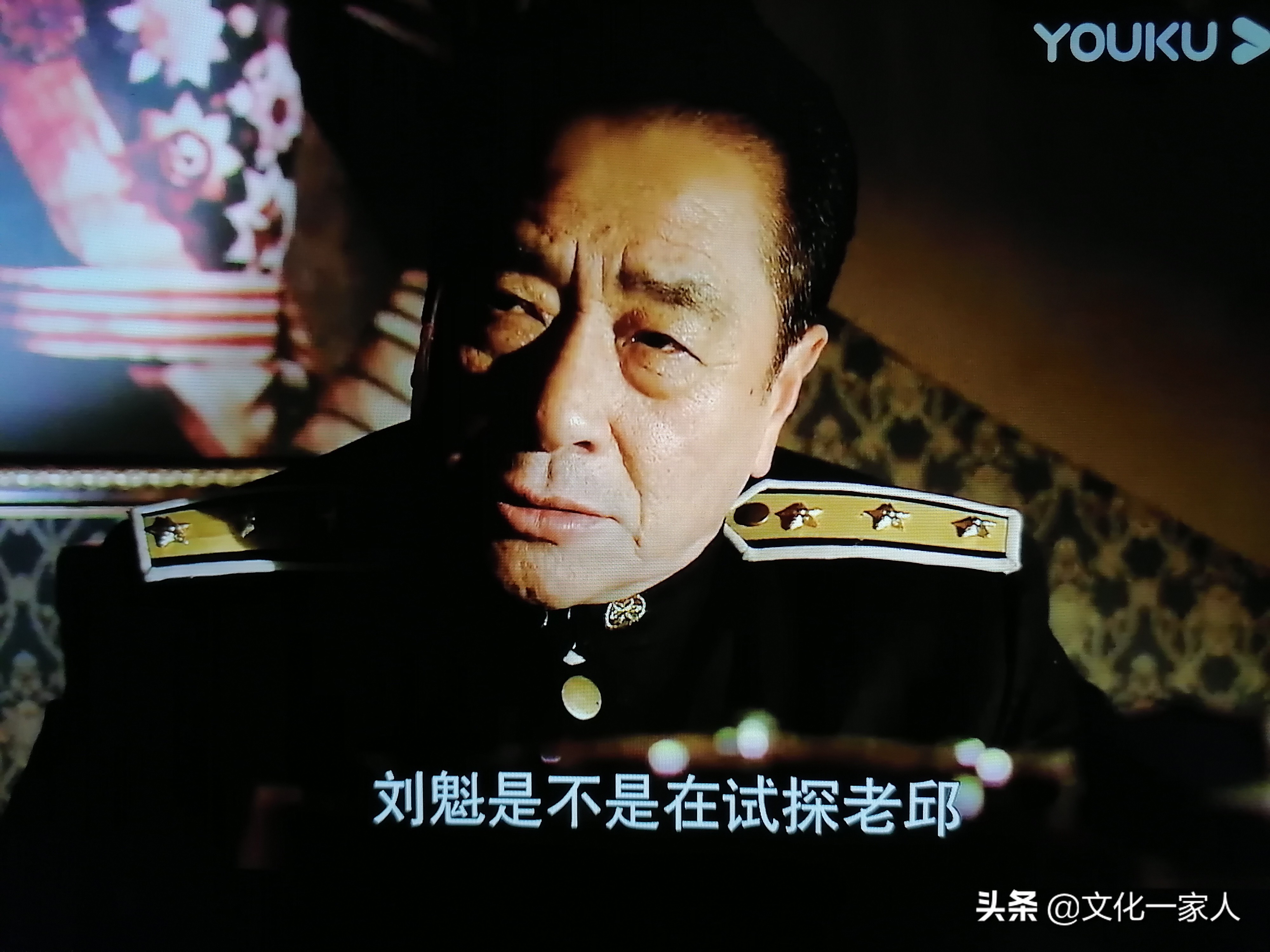 《悬崖》：一场敌中有我，我中有敌，斗智斗勇命悬一线的生死较量