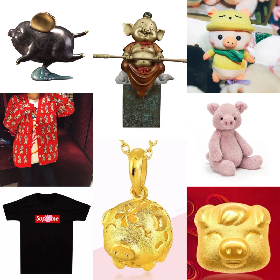 你本命年穿着红了吗,本命年就该这么红