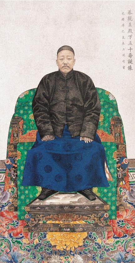 恭亲王是怎么被慈禧整垮的,恭亲王怎么被慈禧排挤