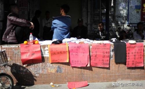 三种工厂不宜进厂,有三种厂千万别进