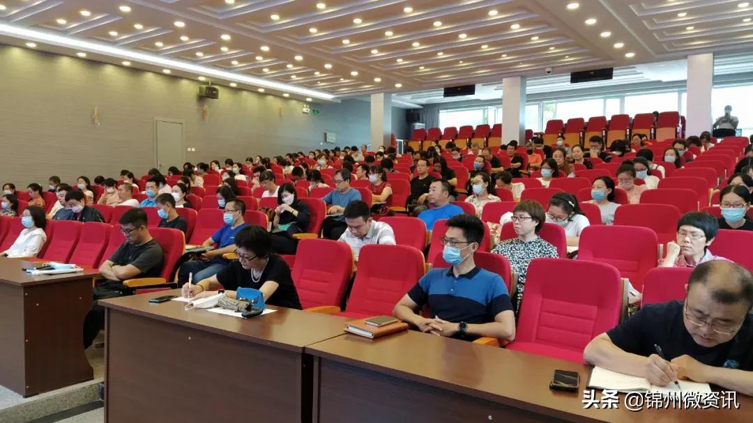 锦州市铁路高级中学活动,锦州铁路高级中学2019