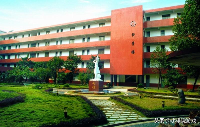 湖南长沙有哪几个重点高中,长沙四大名校是国家重点高中吗