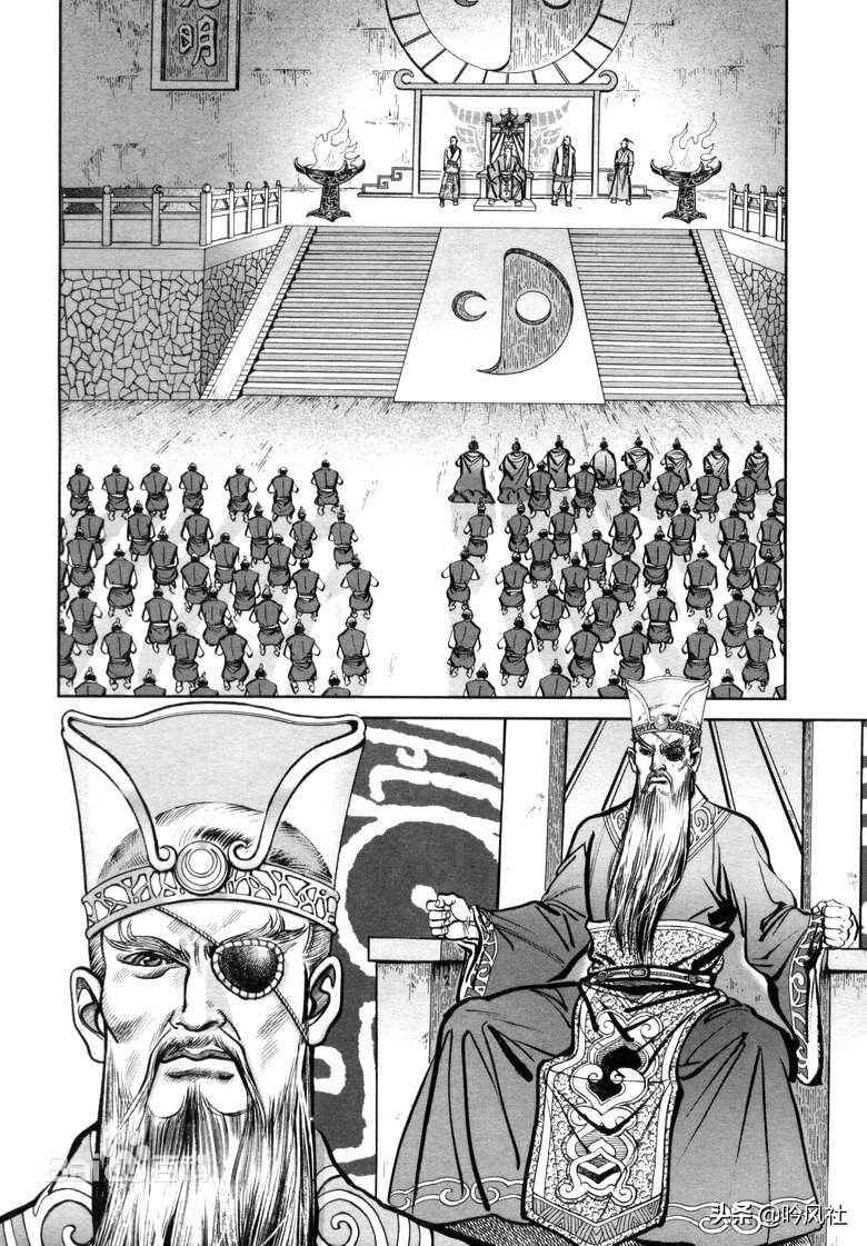 笑傲江湖里哪些是真实的,笑傲江湖有内幕吗