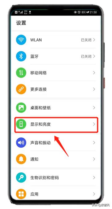 苹果手机阅读字体怎么变大,怎样让手机字体变大oppo
