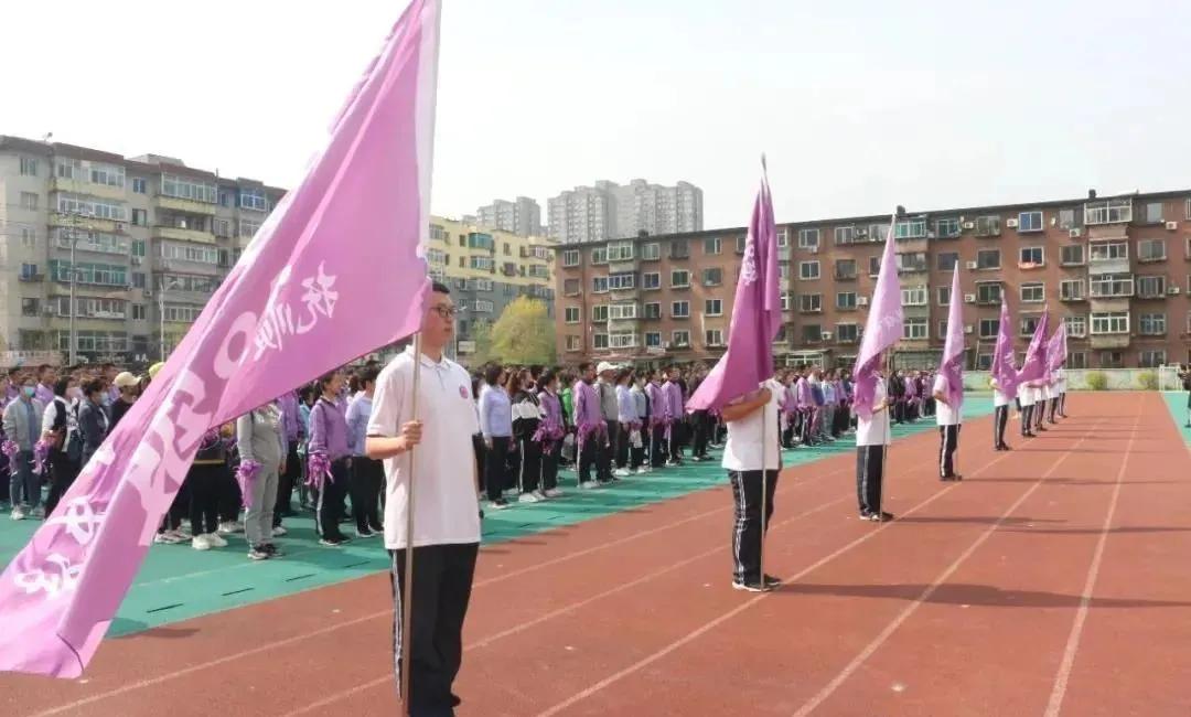 抚顺市第十五中学2023誓师大会,圆梦中考体育训练营