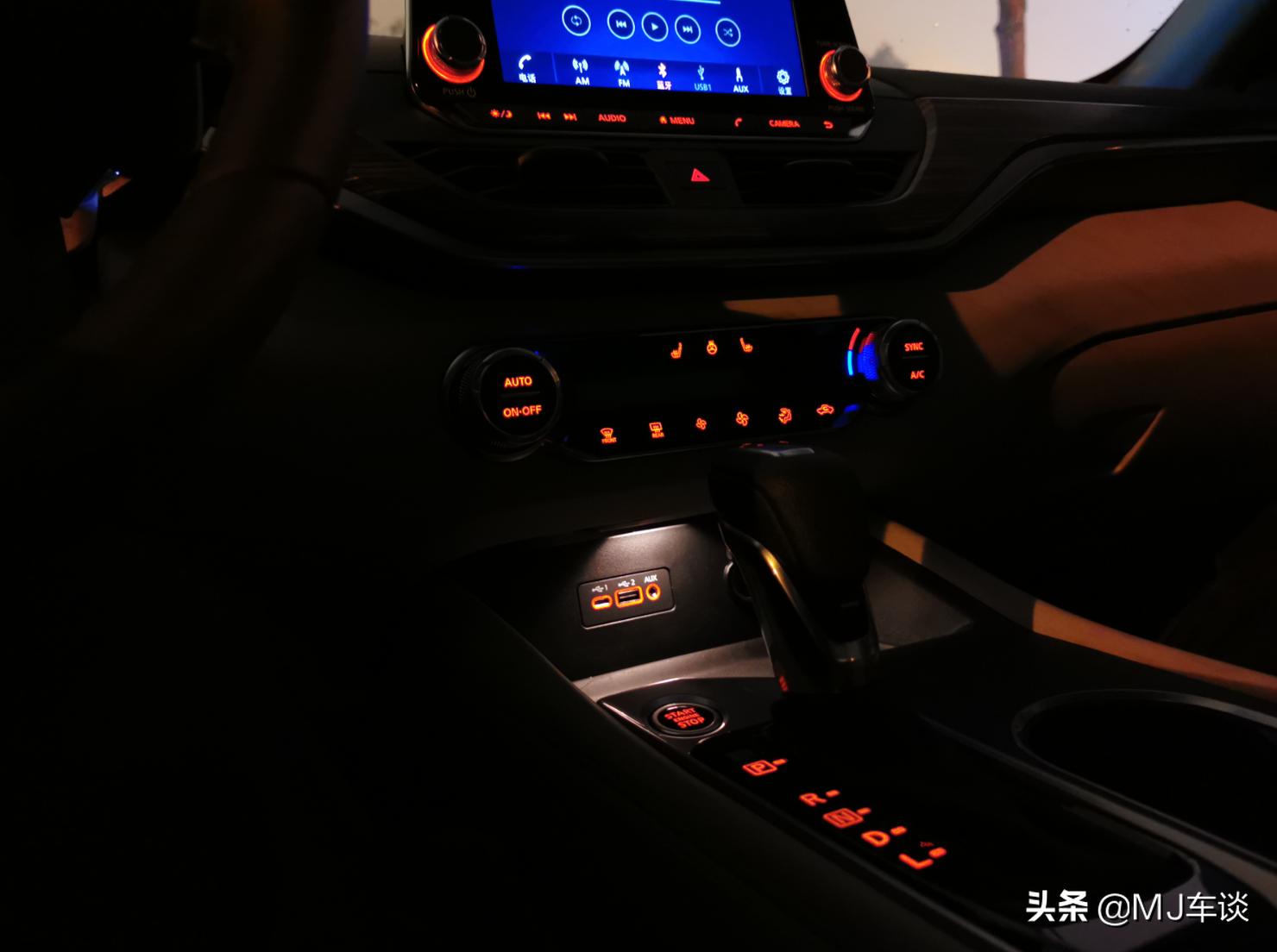 2.0t天籁最新试驾感受,天籁2.0t舒适试驾体验