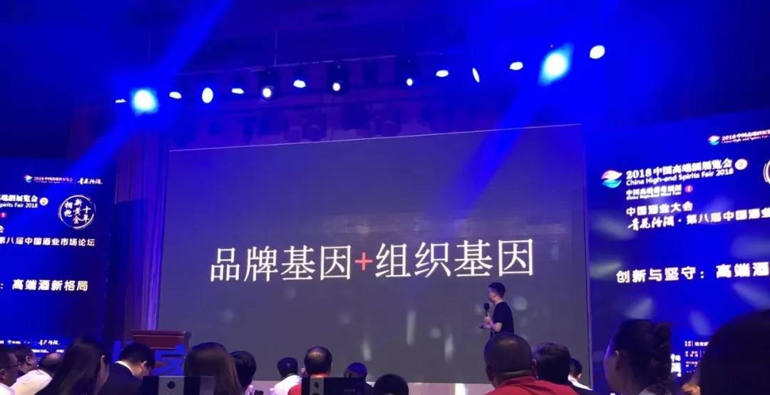 创始人严禁设招商部，为什么这瓶江湖小酒却半年铺满10万个网点？